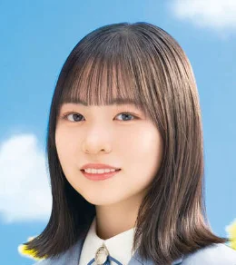 正源司陽子