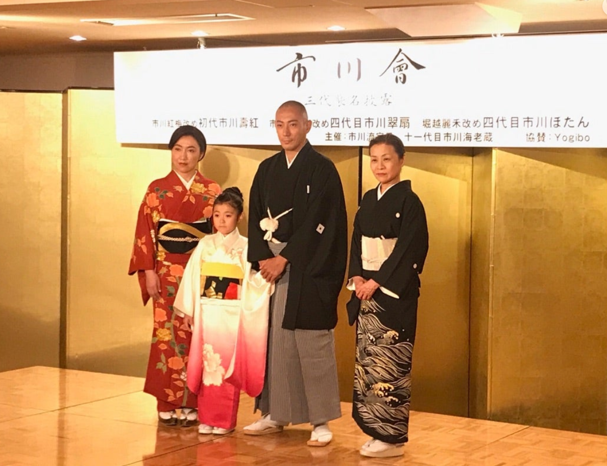 当時のメディア報道・掲載写真