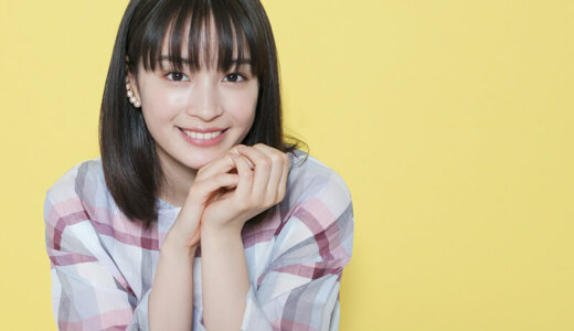 広瀬すずの歴代彼氏5人！現彼氏山崎賢人とは事務所公認の半同棲中