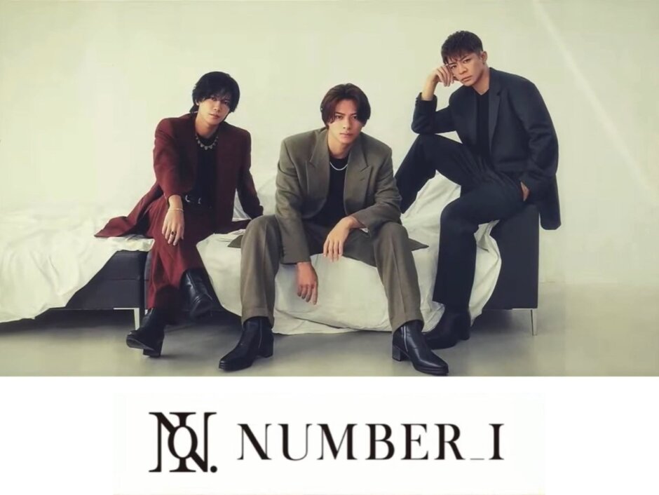 キンプリ脱退3名が早くも炎上！ロゴ酷似問題をまとめてみた