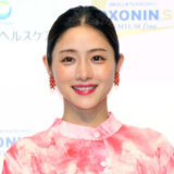 石原さとみの旦那は誰？ゴールドマンサックスに勤めてるって本当？