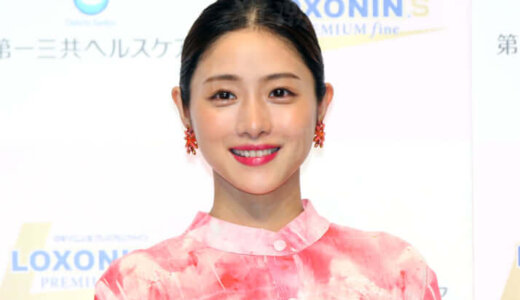 石原さとみの旦那は誰？ゴールドマンサックスに勤めてるって本当？