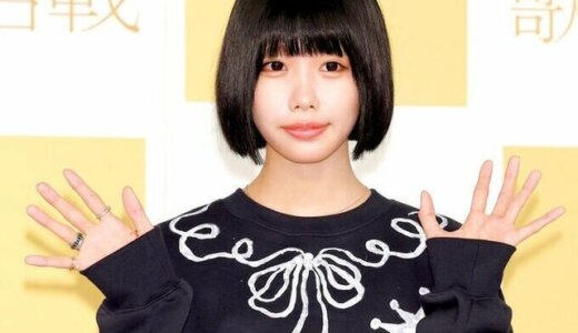 あのちゃんは結婚して旦那がいる？相手は粗品？噂の真相や歴代彼氏を調査！