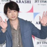 櫻井翔の奥さんや子供について徹底調査！大学の同級生って本当？