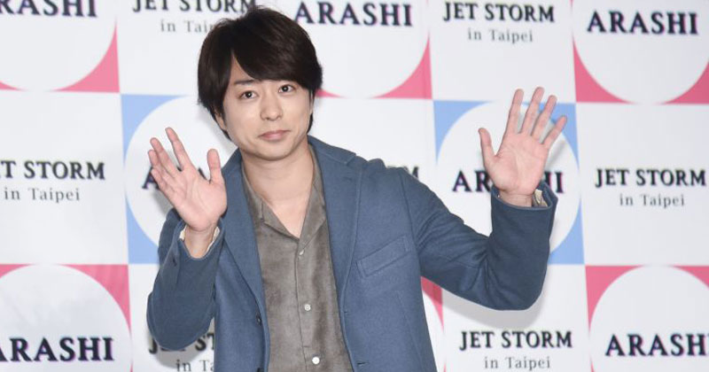 櫻井翔の奥さんや子供について徹底調査！大学の同級生って本当？