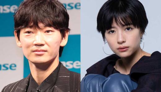 佐久間由衣と綾野剛の馴れ初めは？熱愛歴や子供についても調査