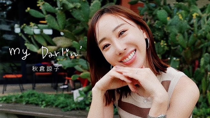 秋倉諒子は離婚した？バチェラー黄皓との不倫騒動を時系列でまとめ