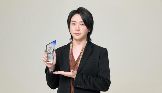 大森元貴は彼女と同棲中？結婚相手はいる？歴代彼女を徹底まとめ