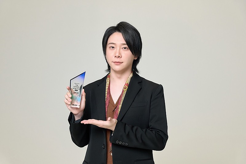 大森元貴は彼女と同棲中？結婚相手はいる？歴代彼女を徹底まとめ