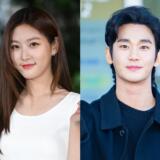 キムスヒョンの彼女は故キムセロンだった！未成年で婚約もしてたって本当？