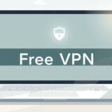 Planet VPNの使い方と評判｜無料でも安心して使える理由とは？